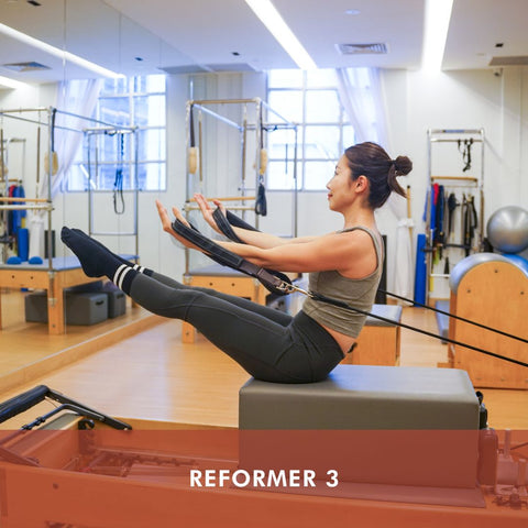Reformer 3 (May 2026)