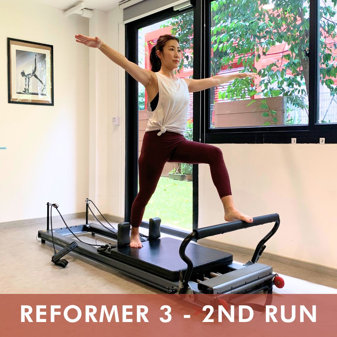 Reformer 3 - 2nd Run (Nov 2024)